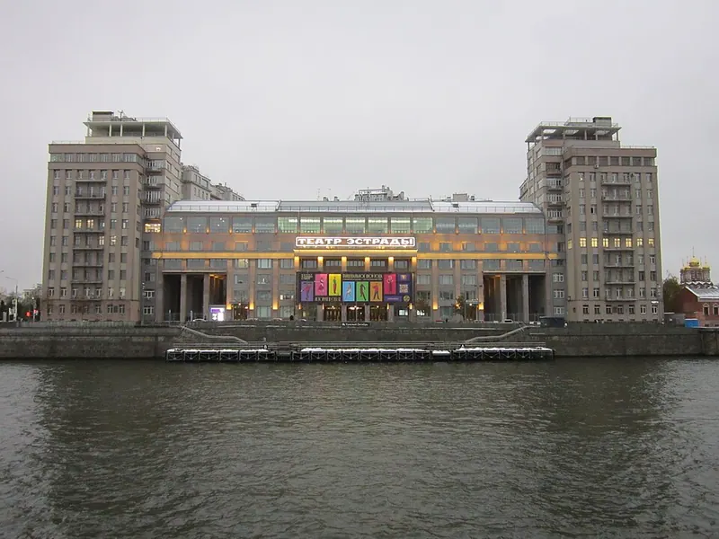 Московский театр эстрады