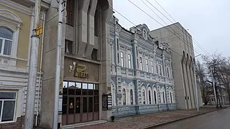 Стерлитамакский русский драматический театр