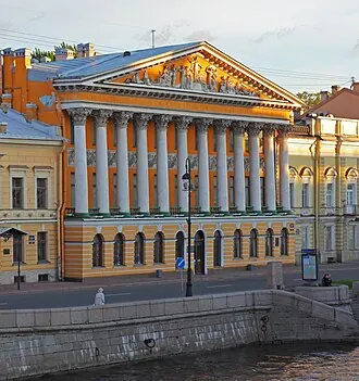 Румянцевский музей — фото 2