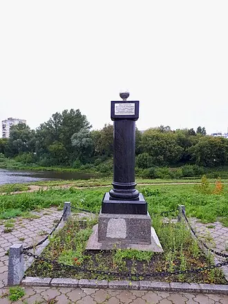 Головинская колонна