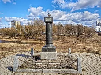 Головинская колонна — фото 3