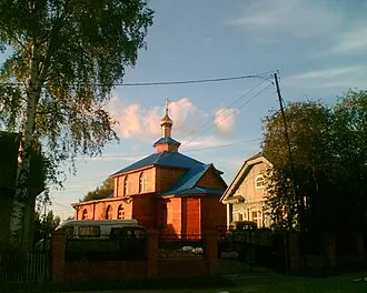 Знаменская церковь (Ханты-Мансийск)