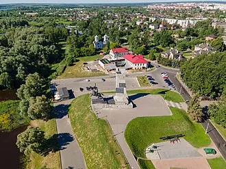 Екатерининская горка