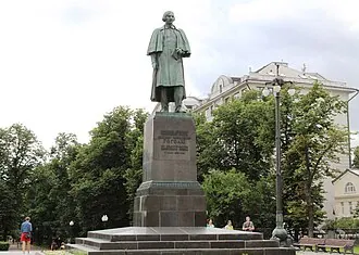 Памятник Гоголю (Гоголевский бульвар)
