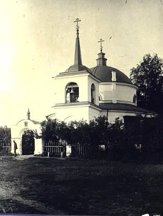 Церковь иконы Божией Матери «Взыскание погибших» (Дубровка)