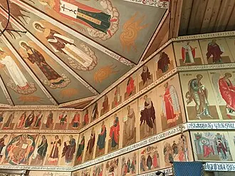 Покровская церковь (Невский лесопарк) — фото 2