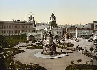 Памятник героям Плевны — фото 3