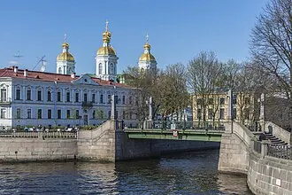 Красногвардейский мост (Санкт-Петербург)