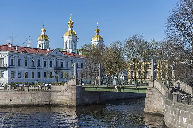 Красногвардейский мост (Санкт-Петербург)