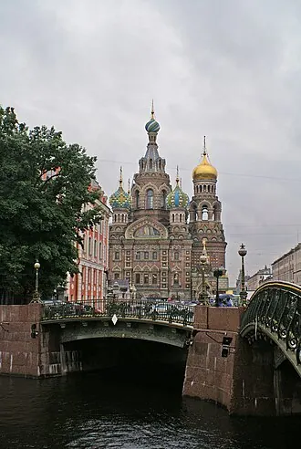 Тройной мост