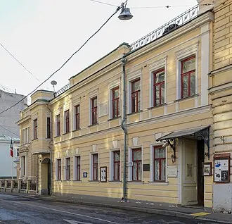 Государственный мемориальный музей А. Н. Скрябина — фото 3