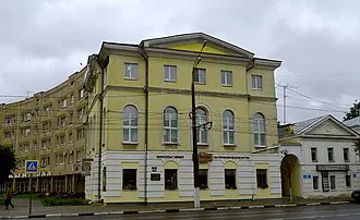 Тверской городской музейно-выставочный центр — фото 2