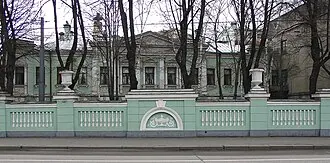Дом учёных (Москва) — фото 2