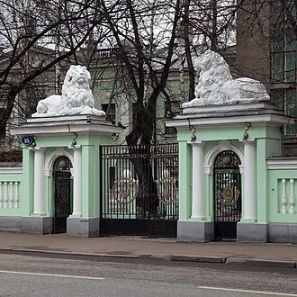 Дом учёных (Москва) — фото 3