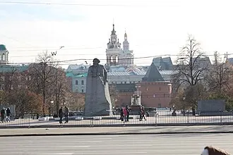 Памятник Карлу Марксу (Москва)