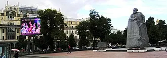 Памятник Карлу Марксу (Москва) — фото 3