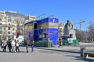 Памятник Карлу Марксу (Москва) — фото 4