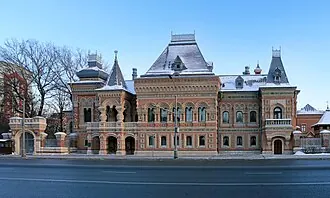 Дом Игумнова (Москва)