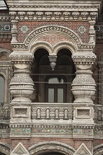 Дом Игумнова (Москва) — фото 2