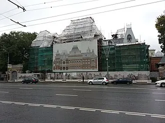 Дом Игумнова (Москва) — фото 4