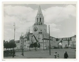 Спасская башня (Казанский кремль) — фото 4