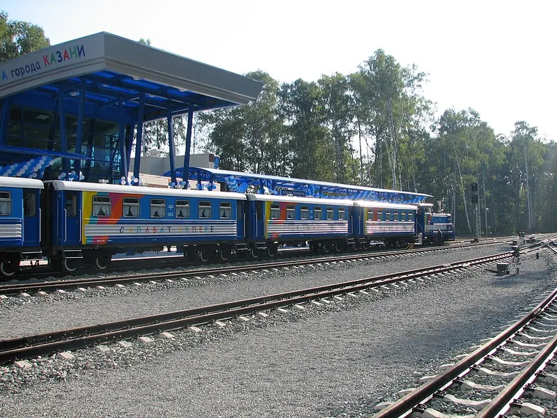 Казанская детская железная дорога