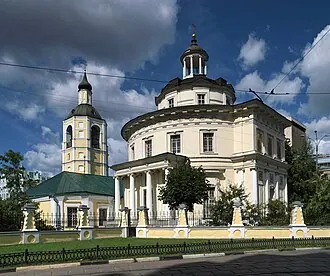 Церковь Филиппа Митрополита в Мещанской слободе
