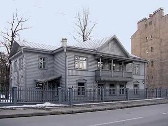 Музей петербургского авангарда