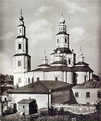 Крестовоздвиженский монастырь (Москва)