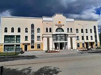 Nebolshoy театр