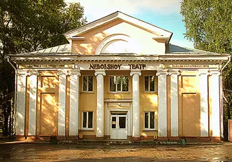Nebolshoy театр — фото 2