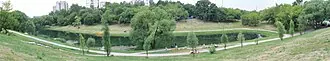 Аршиновский парк — фото 2