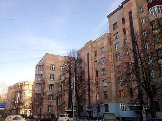Городок чекистов — фото 3