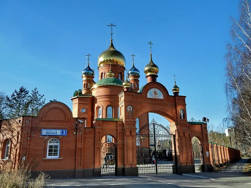 Храм Серафима Саровского (Екатеринбург)