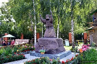 Храм Серафима Саровского (Екатеринбург) — фото 2
