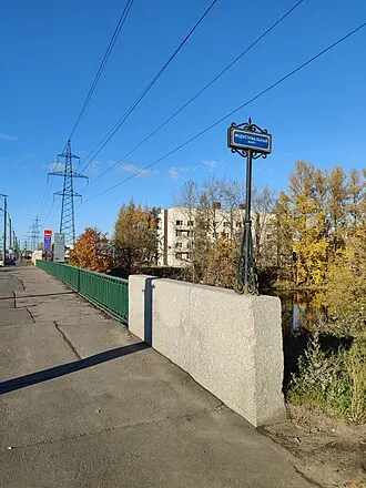 Индустриальный мост (Санкт-Петербург) — фото 3