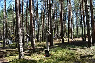 Сандармох