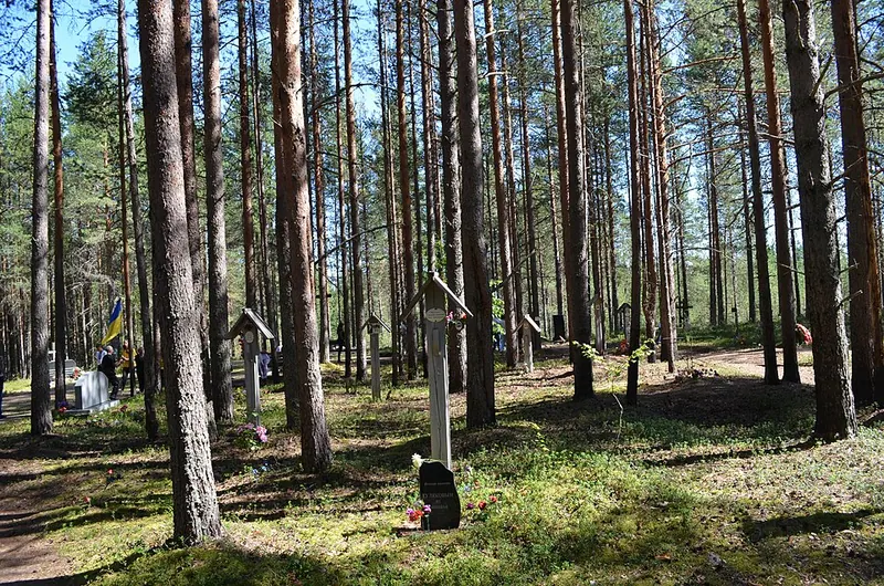 Сандармох