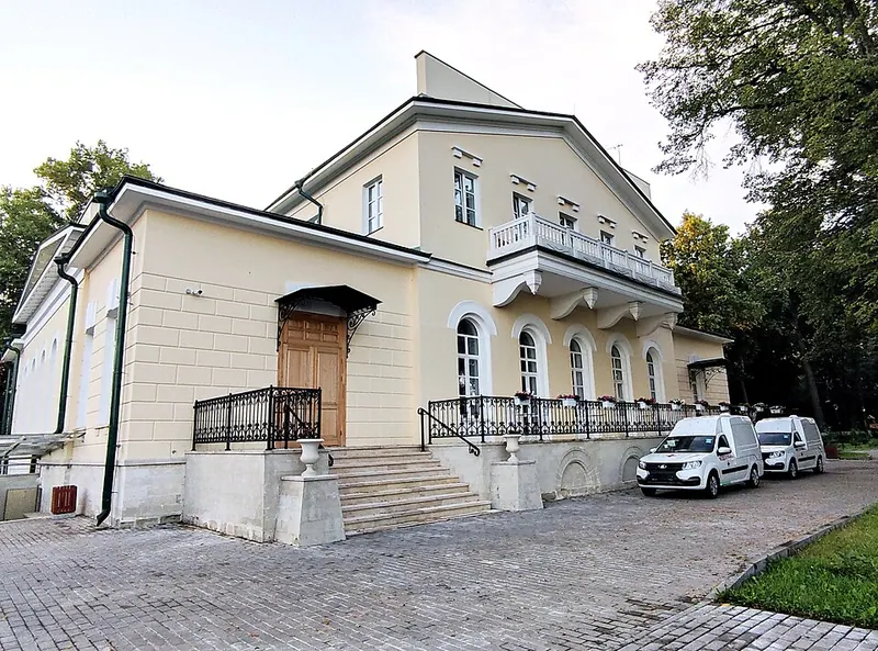 Константиново (усадьба)