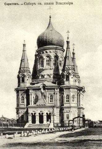 Княже-Владимирский собор (Саратов)