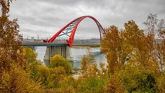 Бугринский мост
