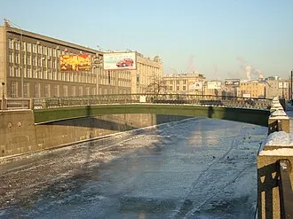 Ипподромный мост