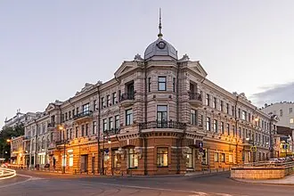 Музей истории Дальнего Востока имени В. К. Арсеньева