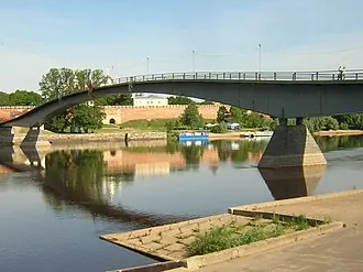 Пешеходный мост (Великий Новгород)