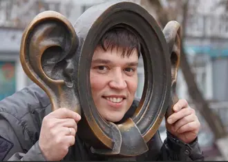 Пермяк солёные уши