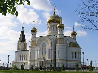Свято-Георгиевский собор (Владикавказ)