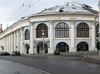 Старый Гостиный двор
