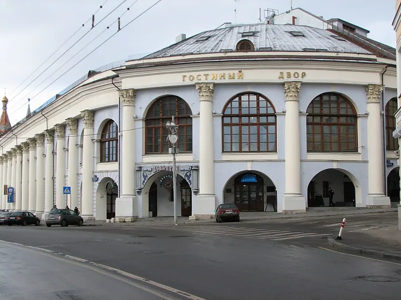 Старый Гостиный двор