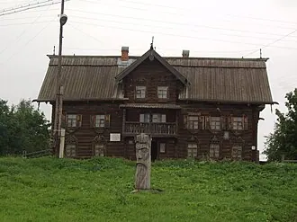 Национальный музей Республики Карелия