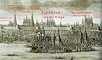 Троицкий монастырь (Казань)